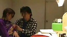 Das mann und frau ma ...